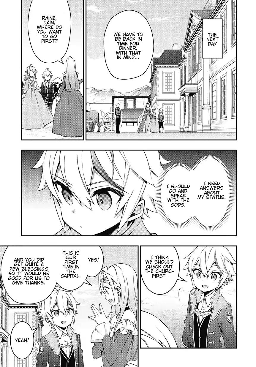 Tensei Kizoku no Isekai Boukenroku ~Jichou wo Shiranai Kamigami no Shito~ Chapter 10 9